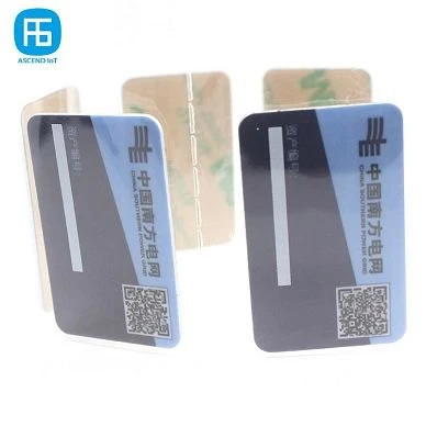 nfc card programming(001)