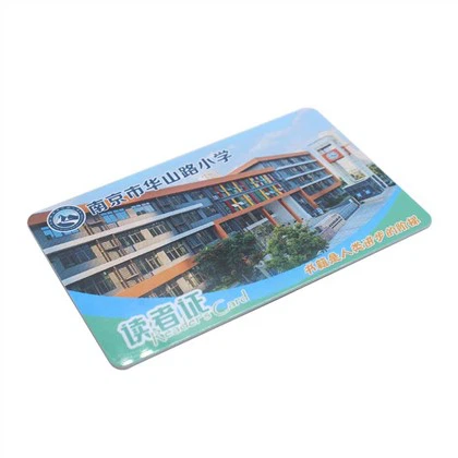 بطاقة القرب NFC المطبوعة